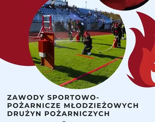 Gminne Zawody Młodzieżowych Drużyn Pożarniczych już 13 września w Ropczycach